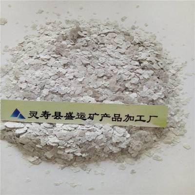 灵寿县盛运矿产品加工厂 深耕矿产品加工领域，铸就品质与信誉