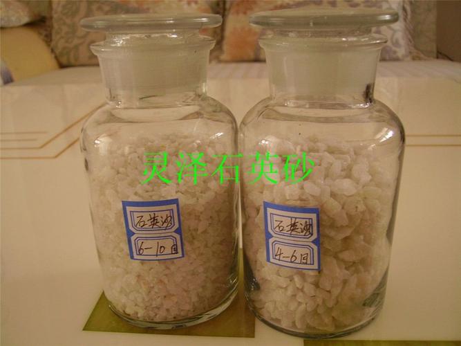 灵泽矿产品加工厂 以匠心加工，与您的生活温暖相连