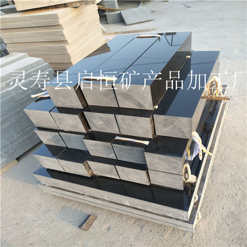 灵寿县启恒矿产品 专业加工中国黑墓碑、河北黑墓碑与山西黑墓碑，服务农村矿产品市场